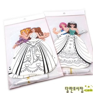 13000 컬러룬 3D 색칠풍선 10pcs Kit / 공주 색칠풍선(이사벨&amp;쥴리아, 에리카&amp;크리스티나) Princess DIY KIT(10개)